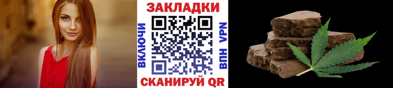 Наркота Пермь Бошки Шишки А ПВП Гашиш Меф мяу мяу COCAIN