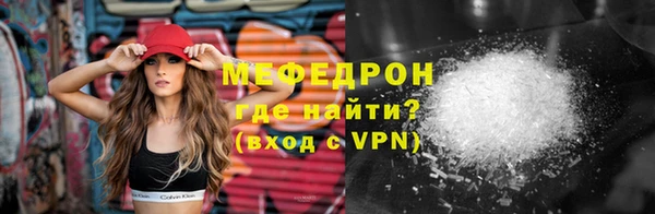 ешки Верхнеуральск