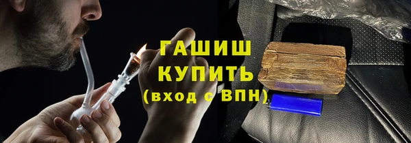 мдпв Верхний Тагил