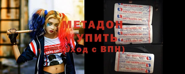 ешки Верхнеуральск