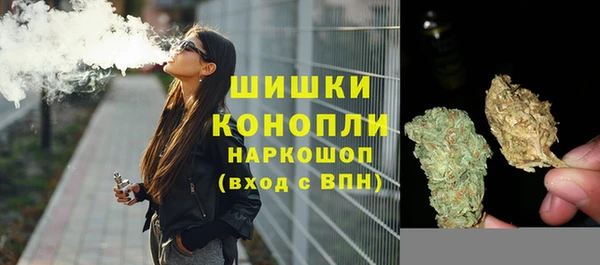 ешки Верхнеуральск