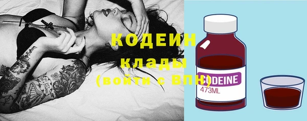 ешки Верхнеуральск