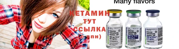 мдпв Верхний Тагил