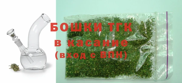 ешки Верхнеуральск