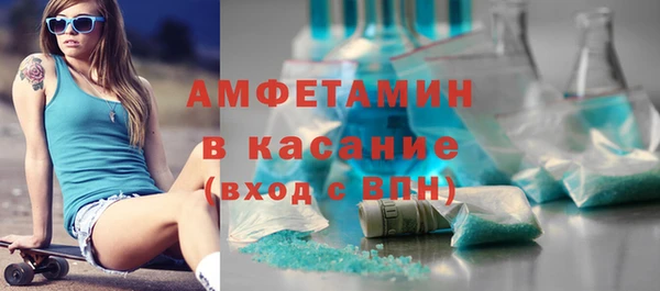 мдпв Верхний Тагил