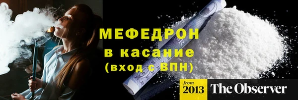 мдпв Верхний Тагил