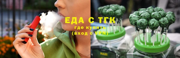 мдпв Верхний Тагил