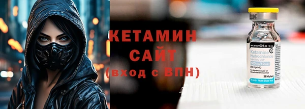 ешки Верхнеуральск