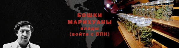 ешки Верхнеуральск
