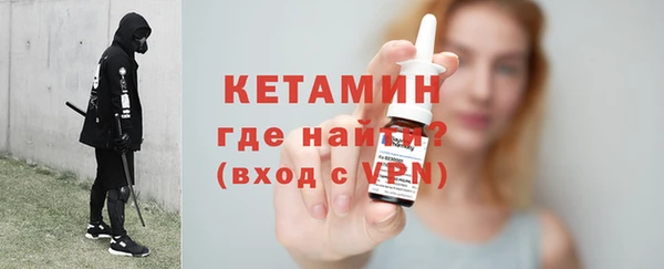 мдпв Верхний Тагил