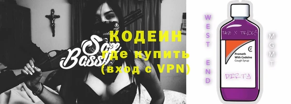 ешки Верхнеуральск