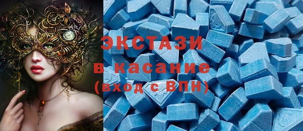 мдпв Верхний Тагил