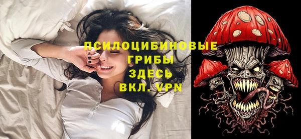 ешки Верхнеуральск