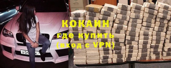 ешки Верхнеуральск