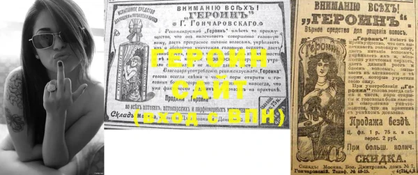 мдпв Верхний Тагил