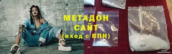 ешки Верхнеуральск