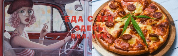 ешки Верхнеуральск