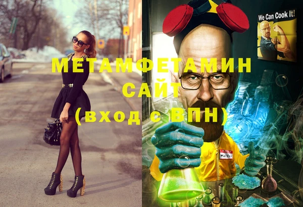 ешки Верхнеуральск