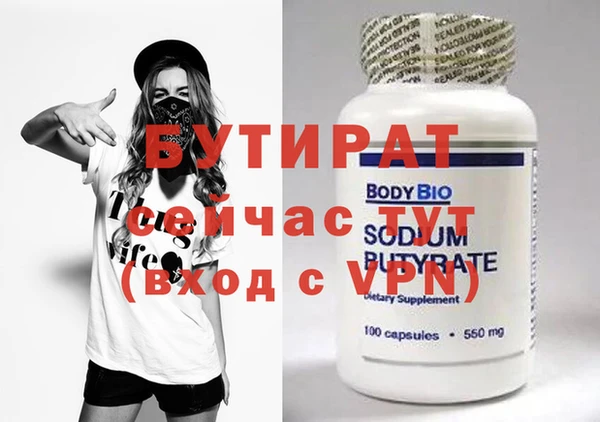 мдпв Верхний Тагил