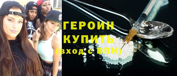 ешки Верхнеуральск